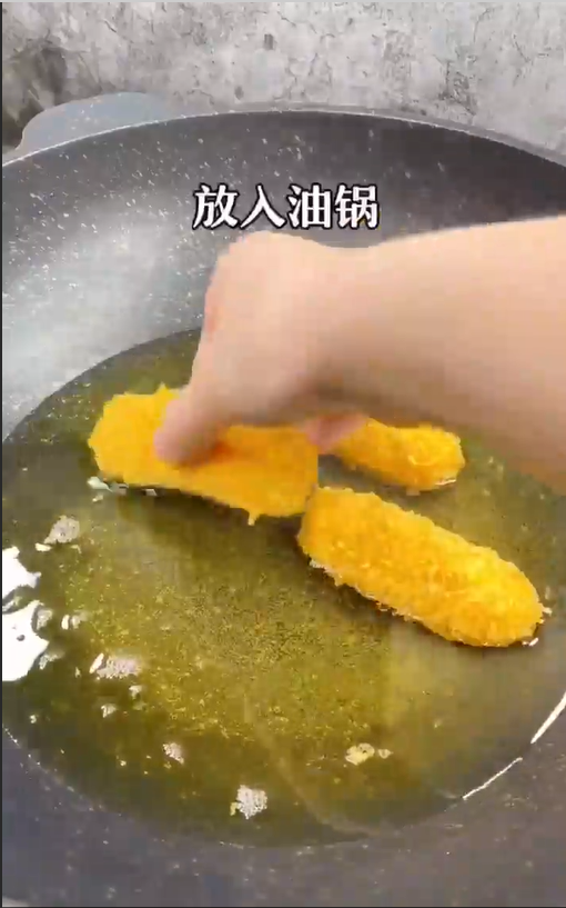 怎样做芝士土豆
