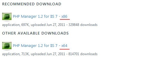 如何在Windows7(IIS7)环境下安装 PHP