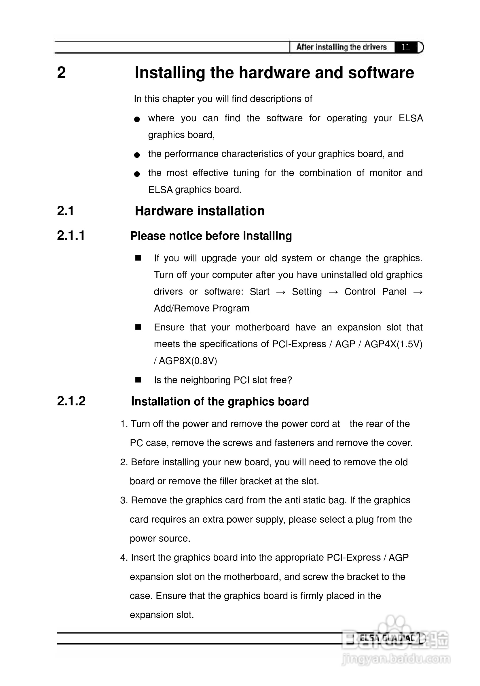 艾尔莎幻雷者 X55S 256T DTV型显卡说明书:[2]