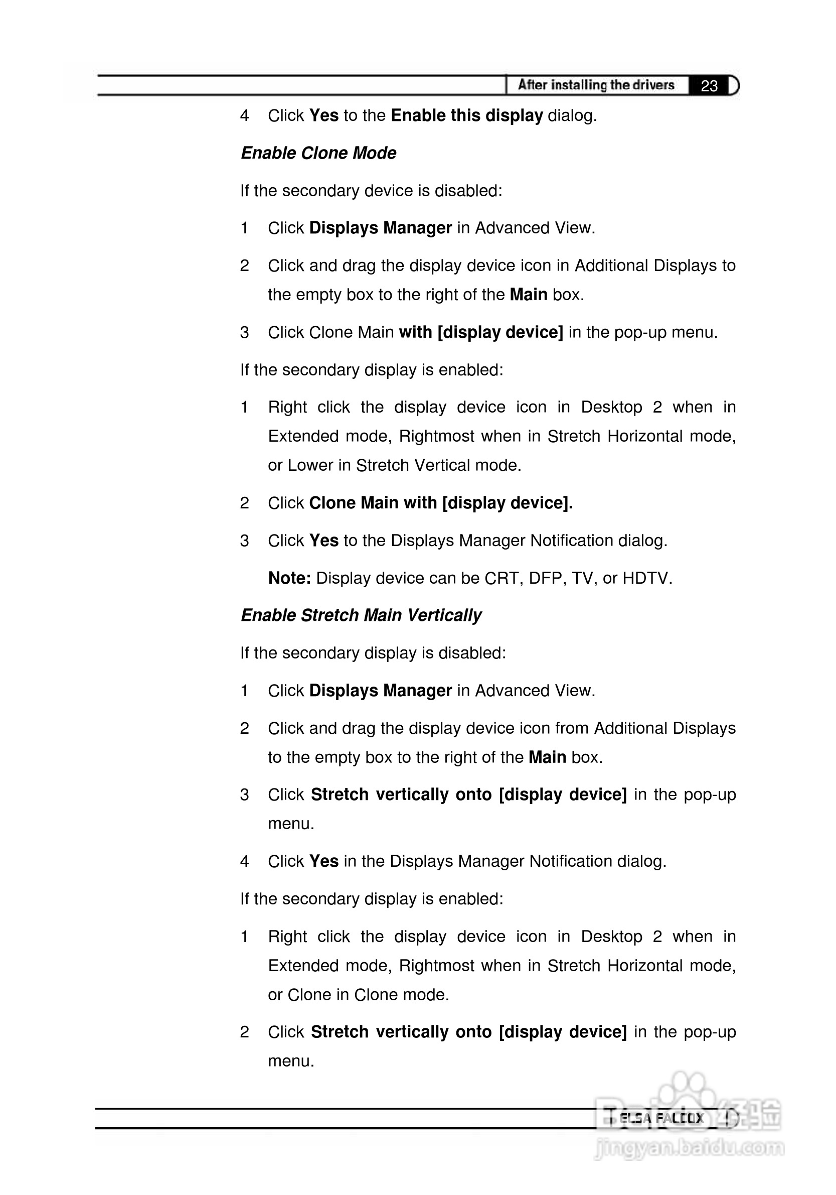 艾尔莎幻雷者 925L 128T TV型显卡说明书:[3]