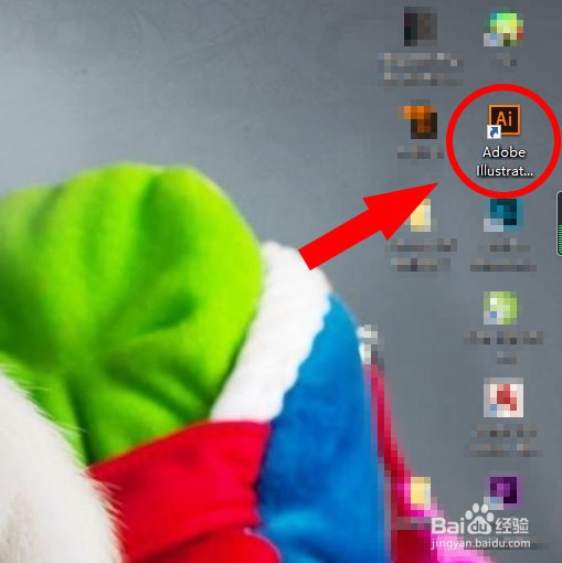 ai光晕工具在哪里