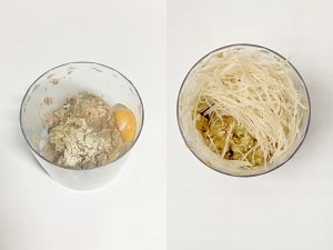 宝宝辅食——牛肉五色煎饺的做法