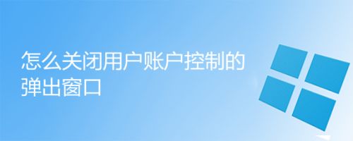 win7家庭版計算機管理沒有本地用戶和組_家庭組計算機無法訪問_局域網(wǎng)有多個家庭組