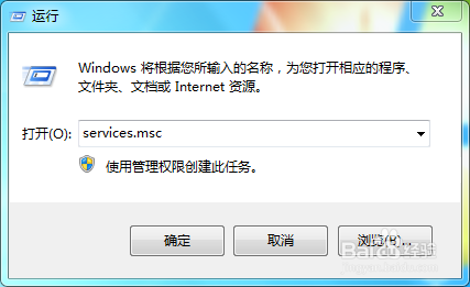 lol服务器连接异常,即将退出,请重新进入游戏