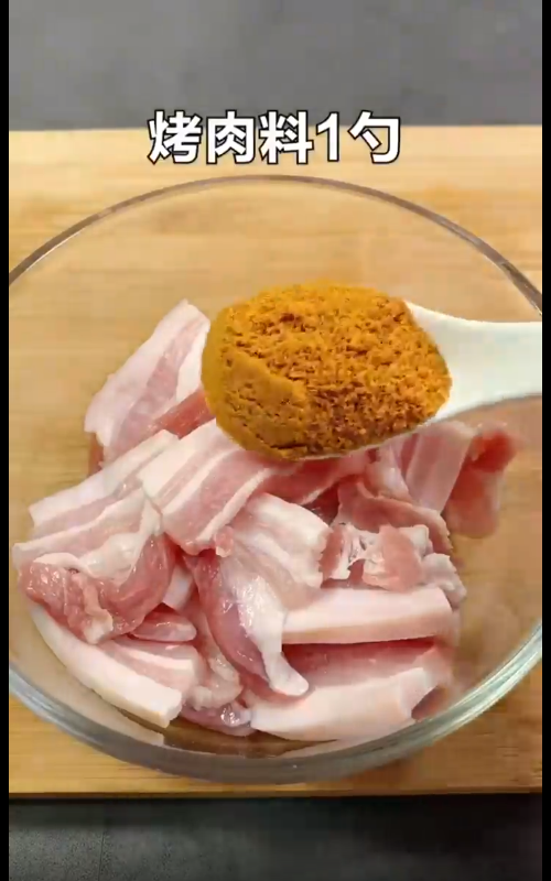 怎样做生菜烤肉