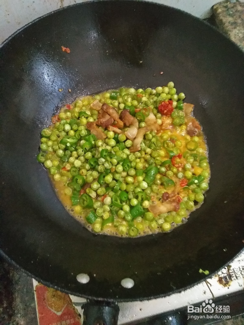 家常菜之爆香青豆