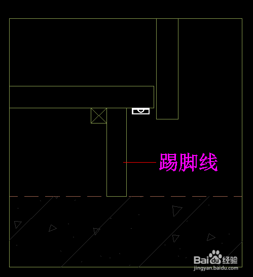 踢脚线加灯带怎么做