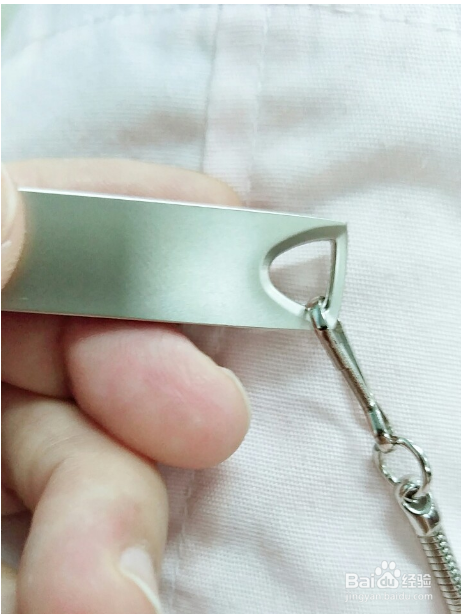 u盘能设置密码吗