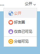 怎么发表微博