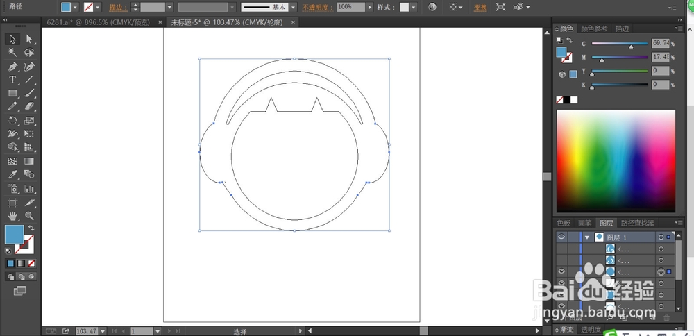 笑容简笔画设计
