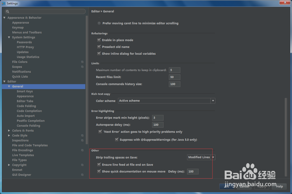 Android Sutido：[1]IDE设置篇