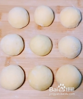 如何煎红薯豆沙小饼？