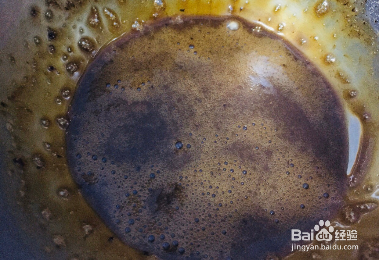 咖啡磅蛋糕的做法