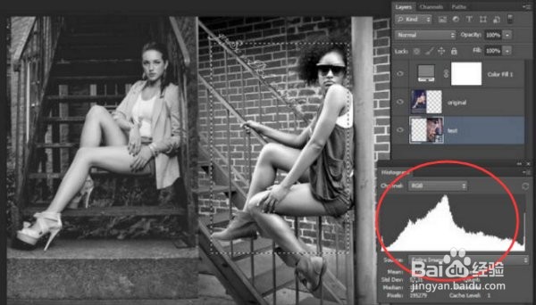 PS制作图片灰色状态