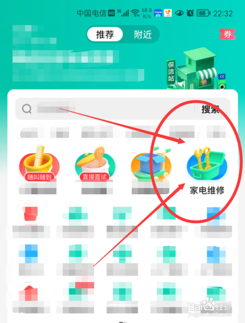 洗衣机里面的转盘掉下来了怎么办