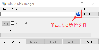 Raspberry Pi 系统烧录