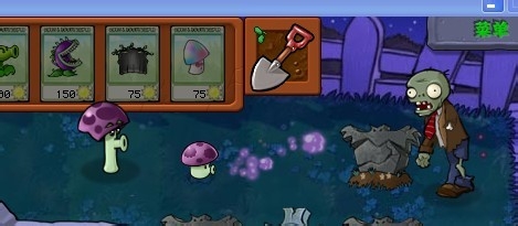 植物大战僵尸快速通关游戏攻略：[23]2-7.1