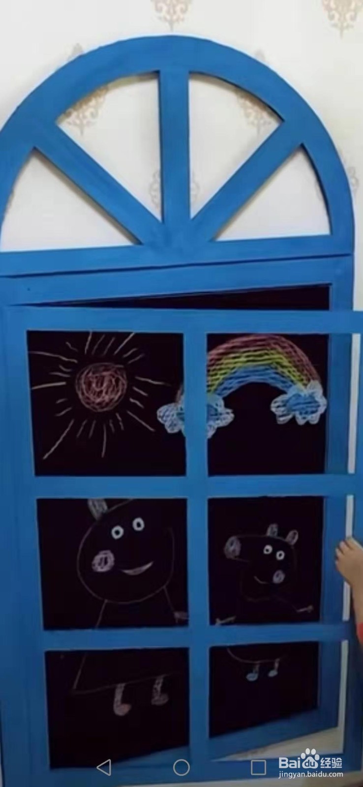 宝宝涂鸦绘画墙