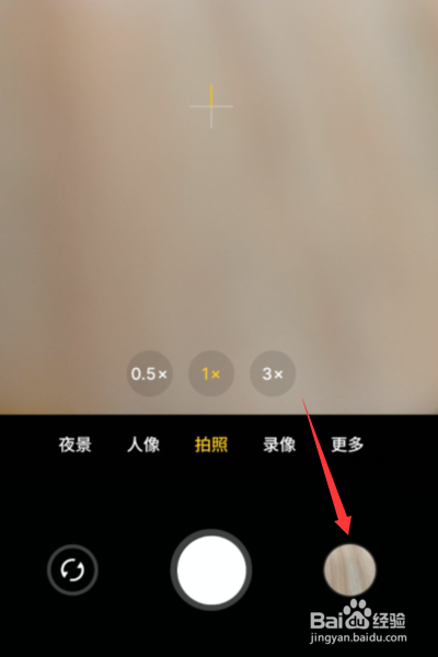 延时摄影怎么转换正常