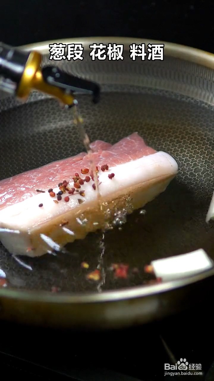 如何制作下饭硬菜回锅肉