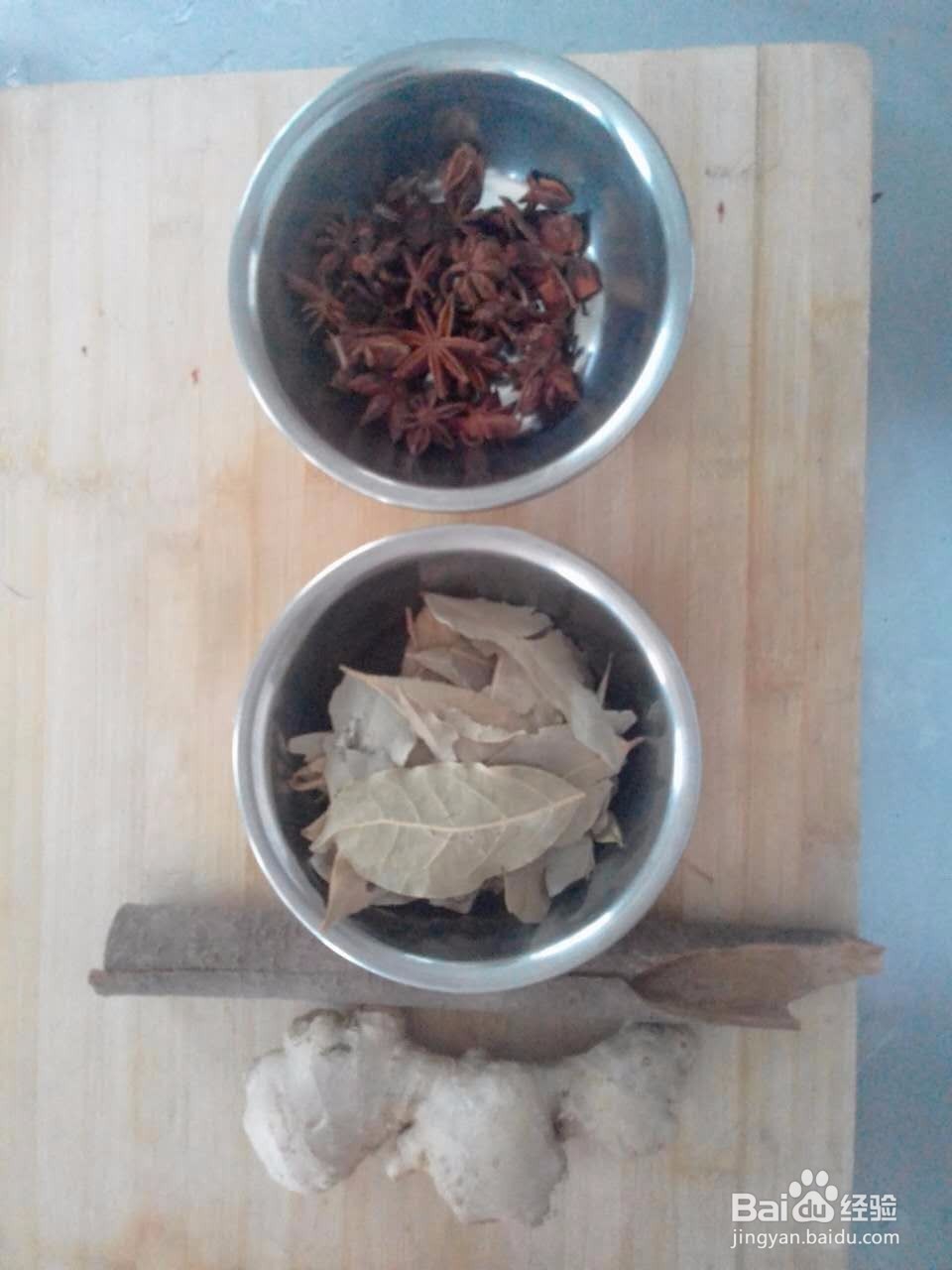 美味家常菜水煮花生