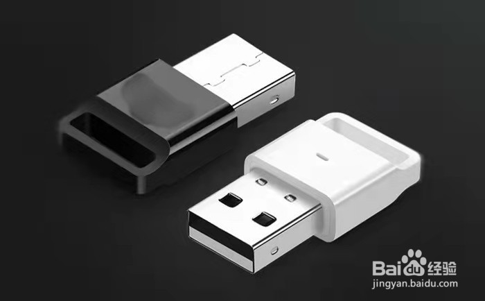 笔记本电脑无线鼠标怎么连接