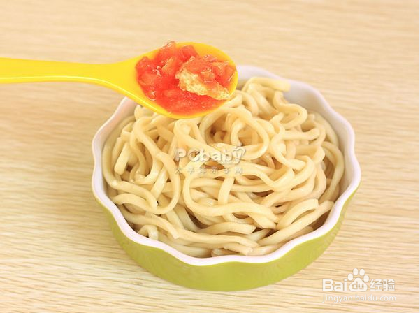 西红柿鸡蛋面的另类做法