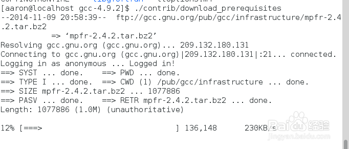 CentOS 7编译安装GCC 4.9.2