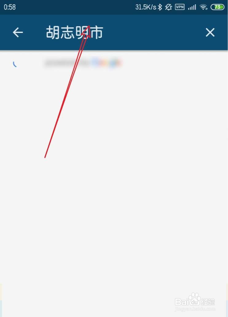 zalo怎么定位到越南去