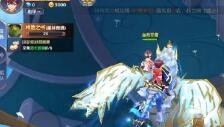 国王之心手游攻略