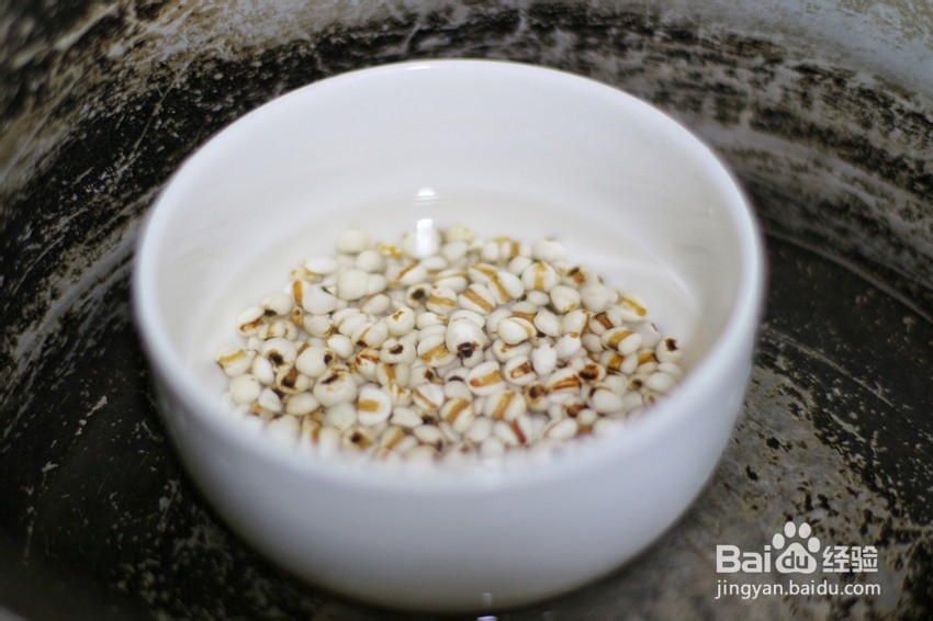 抹茶薏仁奶茶攻略