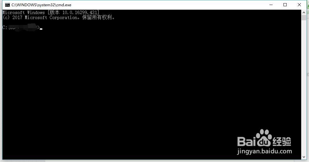 下载安装配置与使用MySQL-5.7.12-winx64.zip