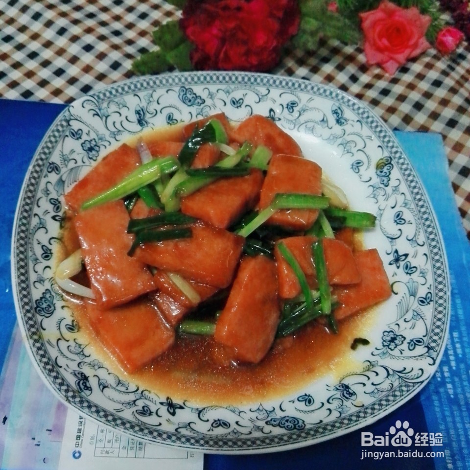 煎火腿肠块的做法