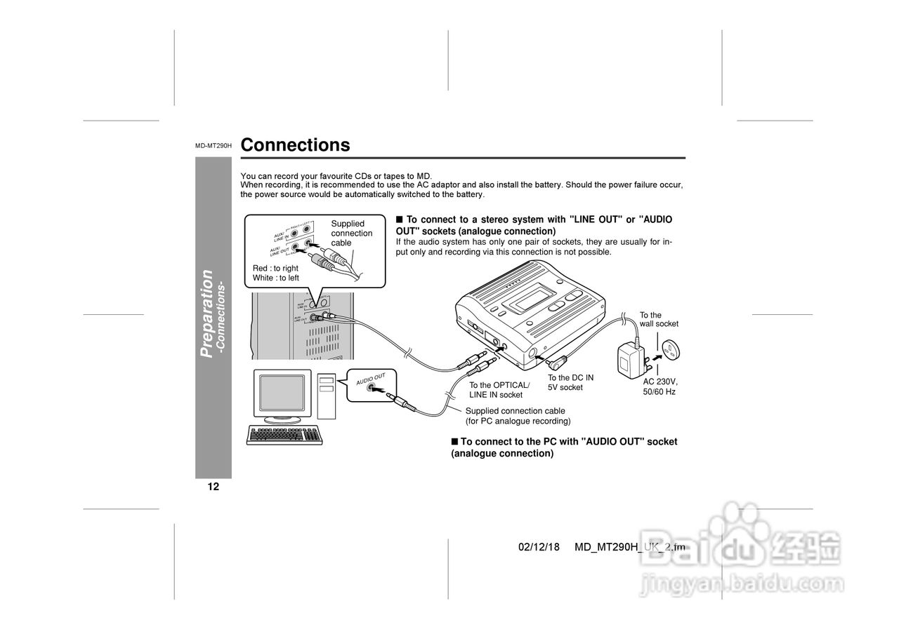 夏普MD-MT290H数码影音使用说明书:[2]