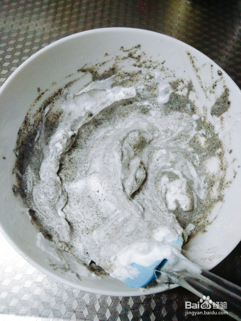 宝宝也爱吃的黑芝麻粉蒸蛋糕