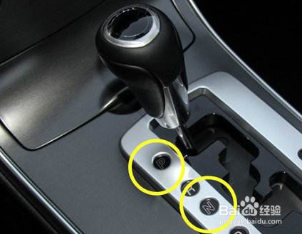 哈弗F7怎么起步和停车？