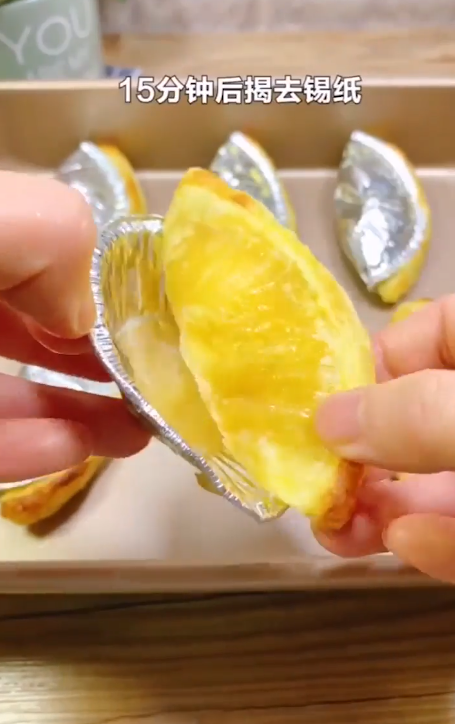 芒果酥怎么做？