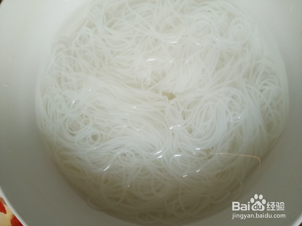粉丝豆油皮的做法