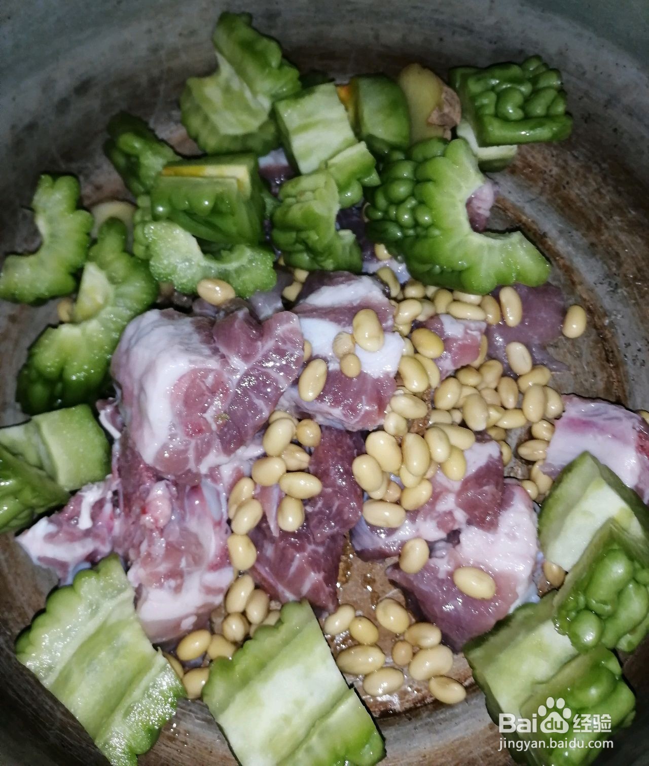 教你做苦瓜黄豆煲排骨汤