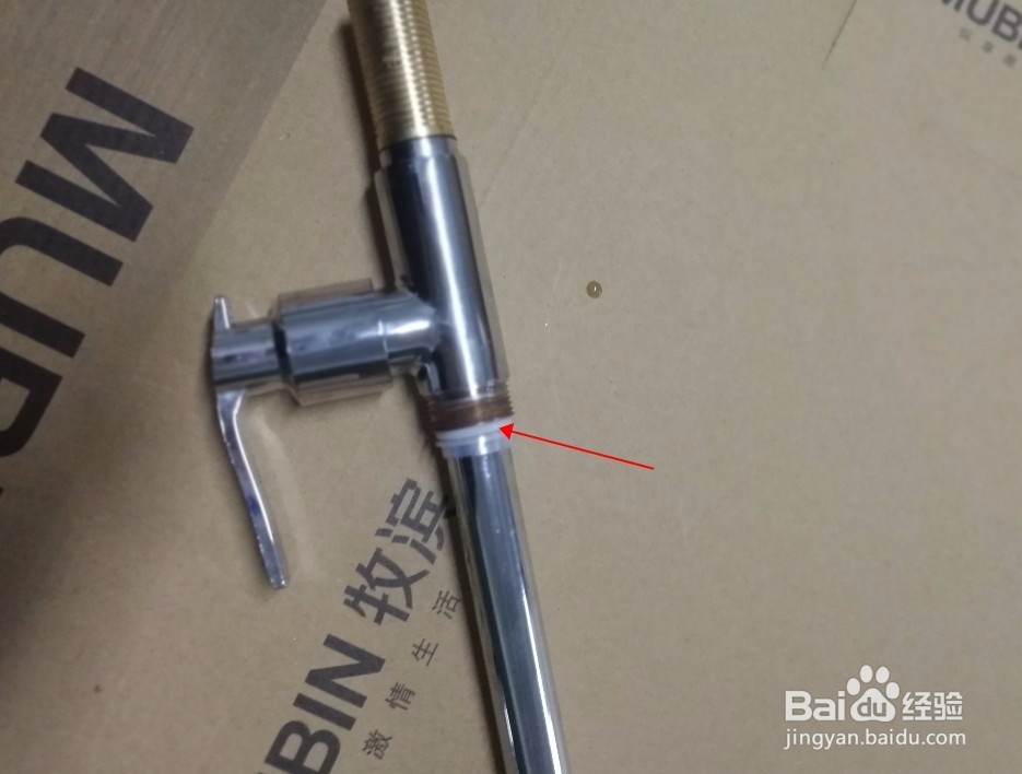 水龙头万向管拆装更换