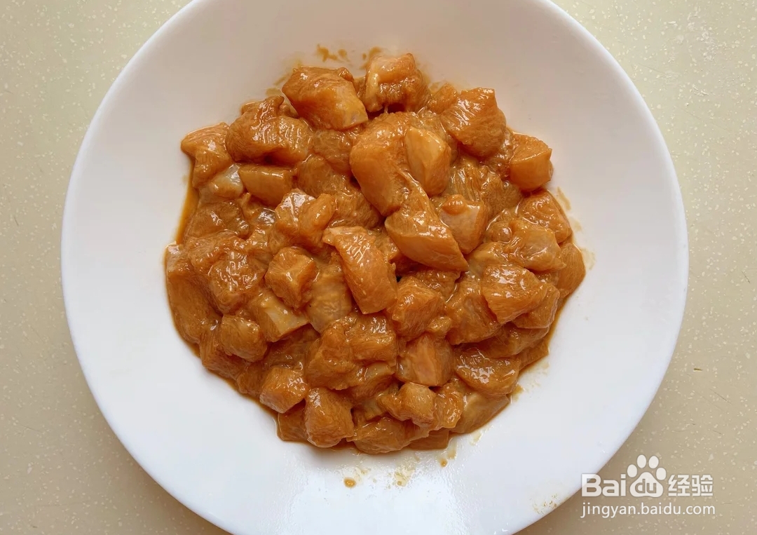 辣子鸡丁怎么做