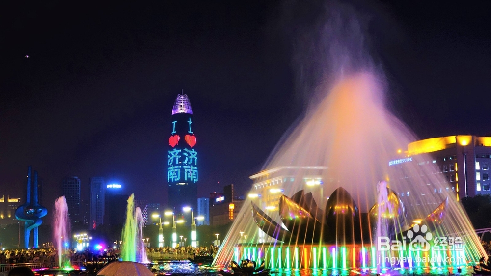 泉城济南一日游