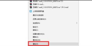 电脑apk文件怎么打开