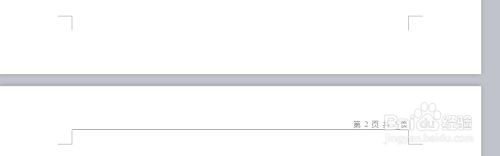 wps怎么插入页码