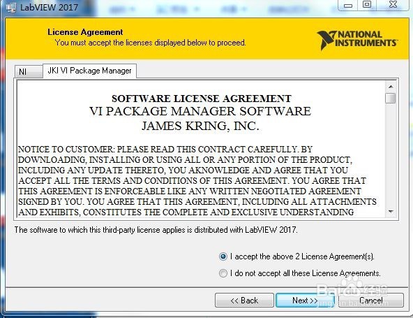 LabVIEW2017安装环境