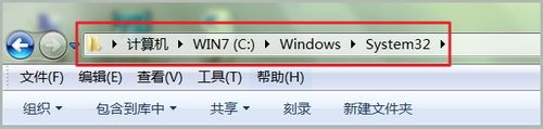 怎样打开win7命令提示符