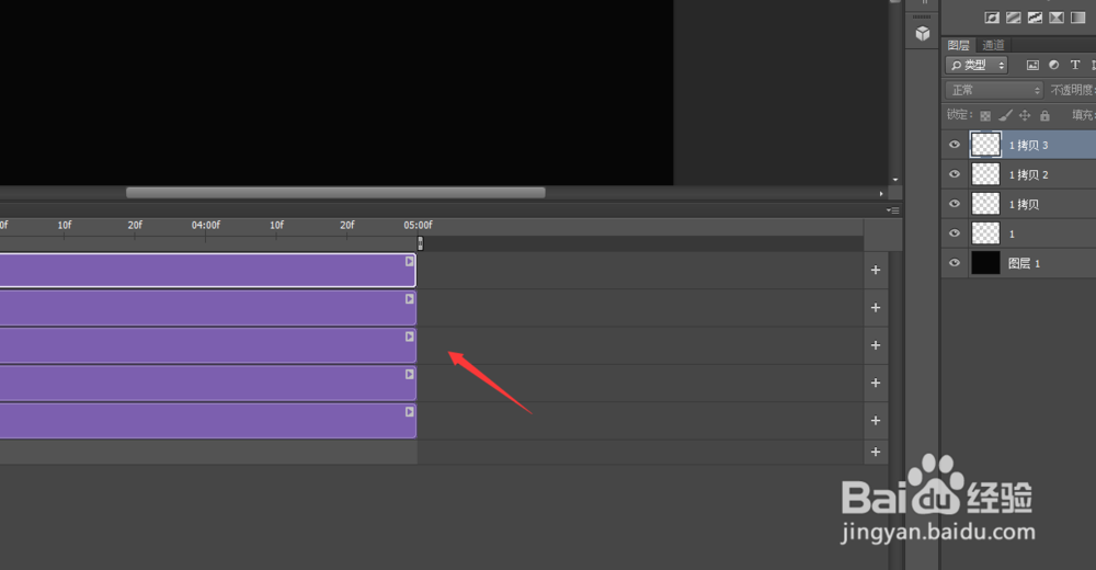 怎么用PS做简单动画