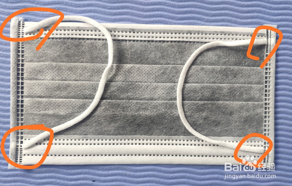 黑色口罩怎么分辨里外