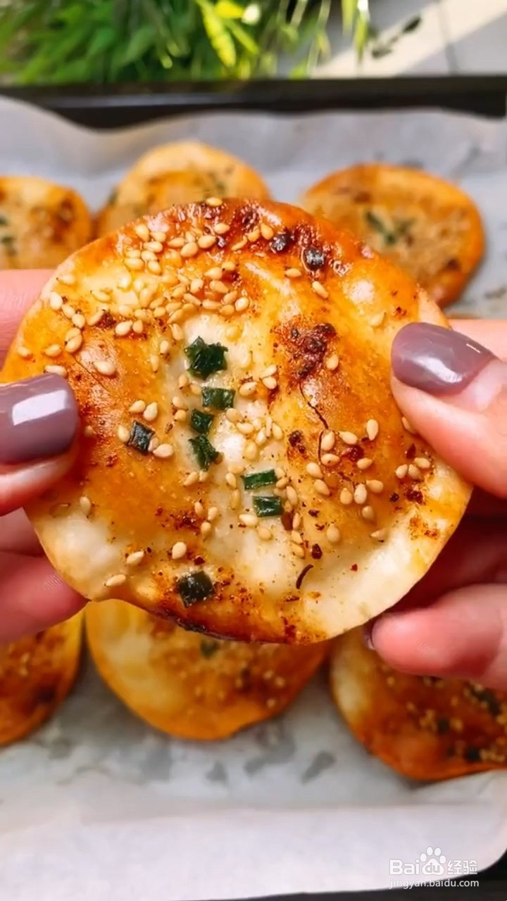 如何用饺子皮做成饼干