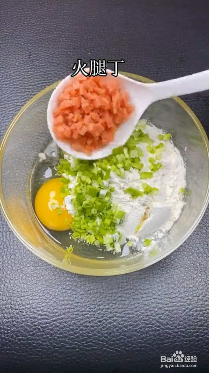 如何制作鸡蛋饼